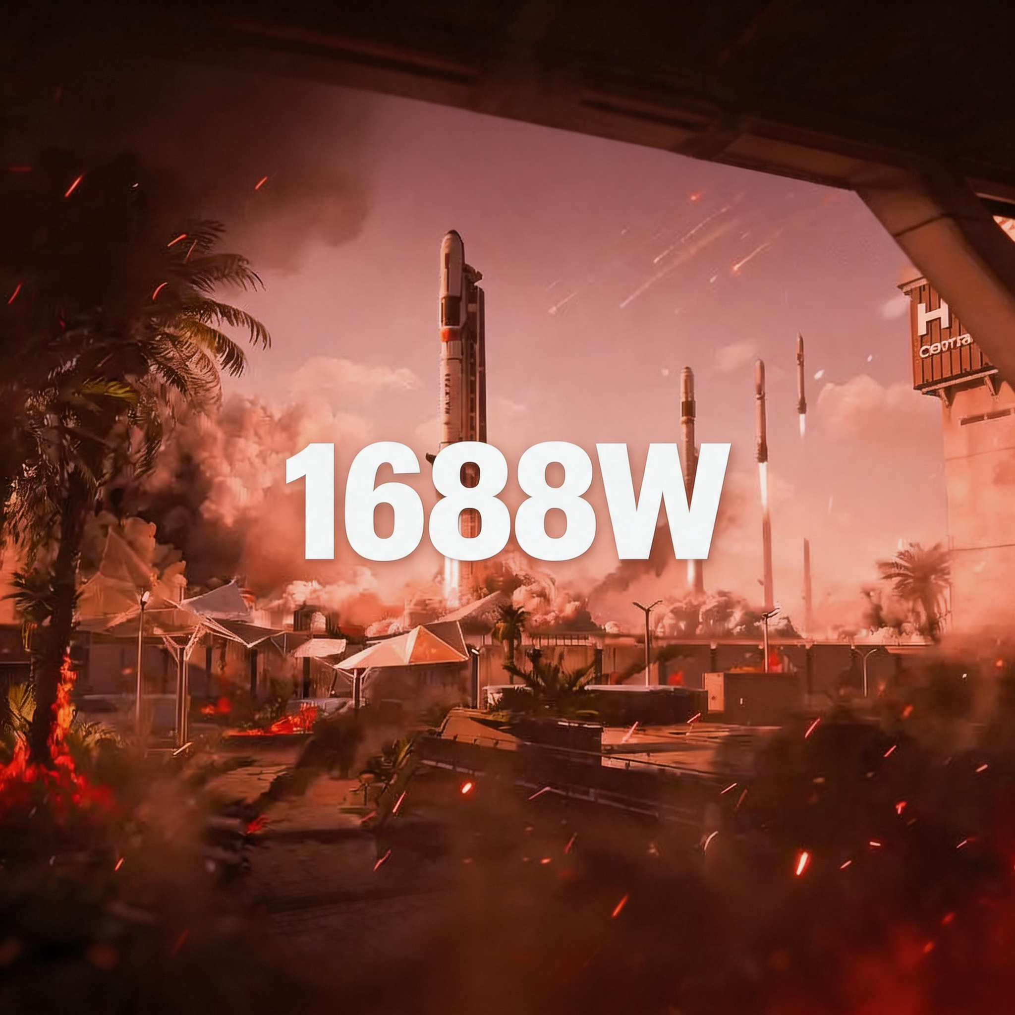 158保1688W