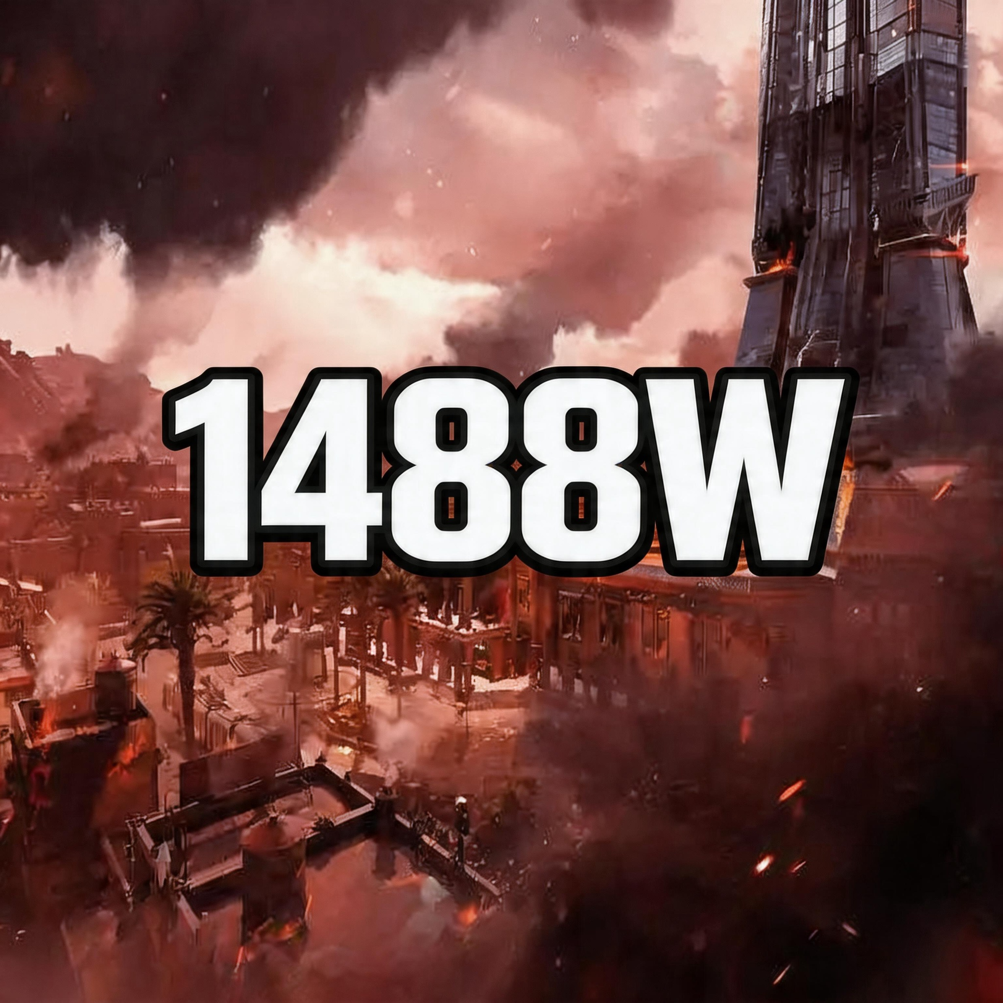 228保1488W