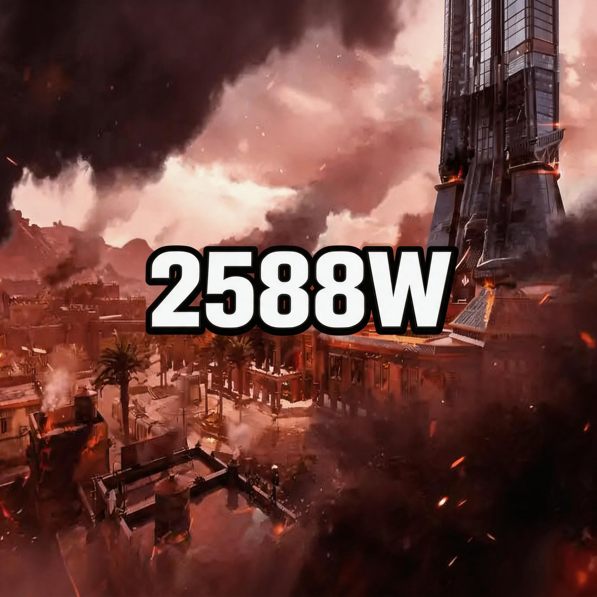 388保2588W