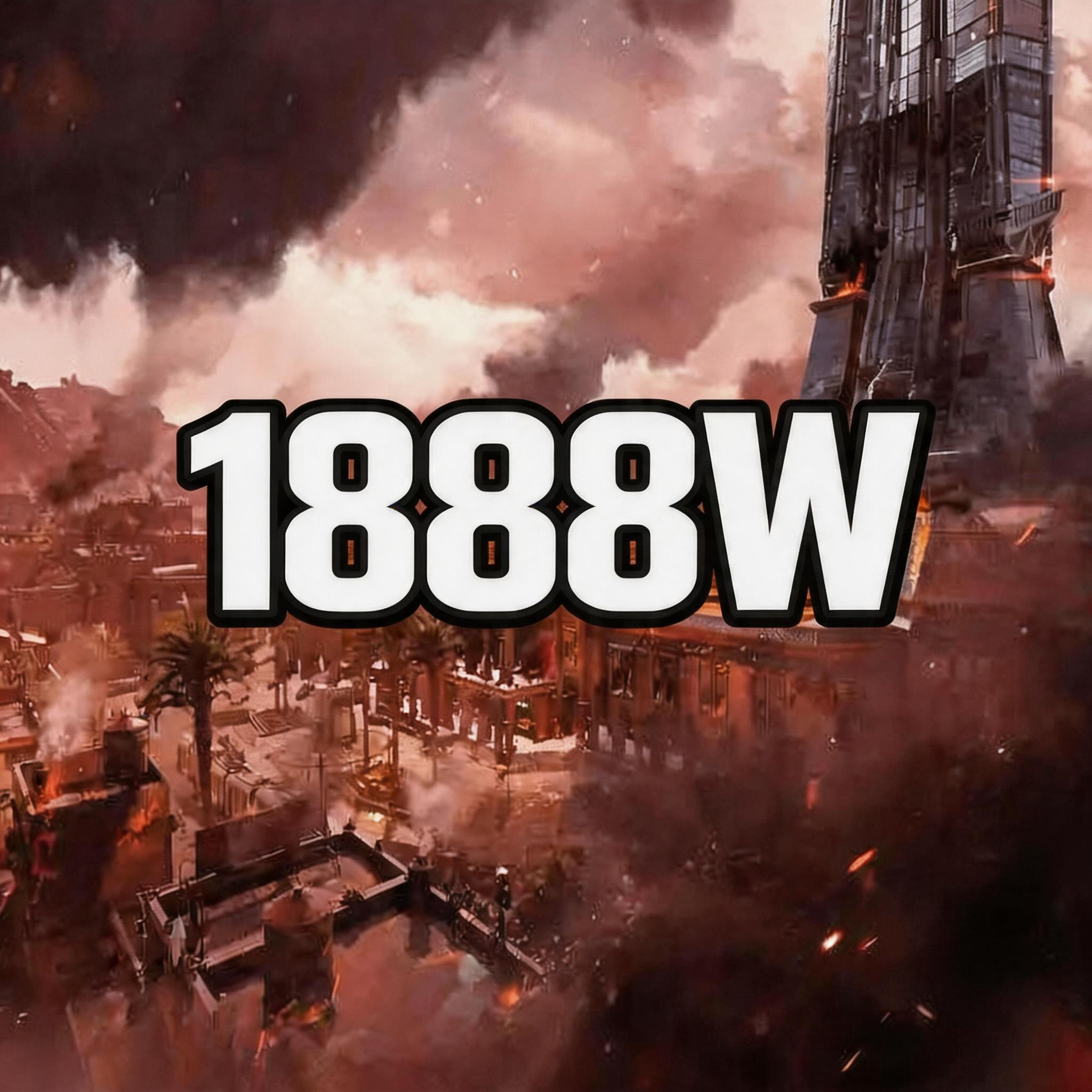 258保1888W